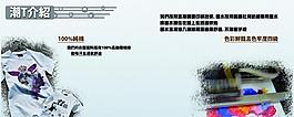 t恤畫冊圖片