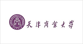 天津商业大学