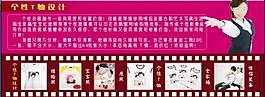 照片t恤圖片