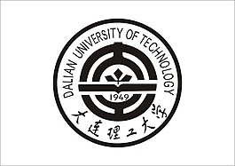大連理工大學