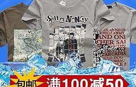 t恤鉆展圖片