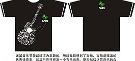 迷笛音樂t恤圖片