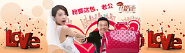 女裝psd素材