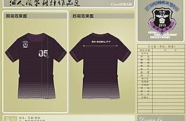品牌男裝t恤款式圖片