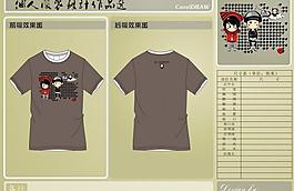 品牌男裝t恤款式圖片