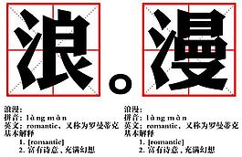 情侣t恤图案设计图片