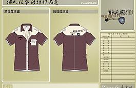品牌男裝t恤款式圖片