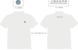 上海大眾t恤設(shè)計(jì)圖圖片