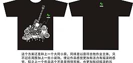 迷笛音樂t恤圖片