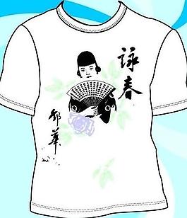 t恤花紋流行圖案圖片