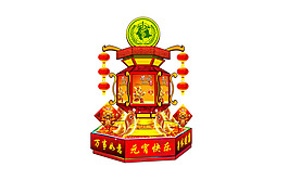 元宵節(jié)高清PSD分層素材元宵快樂