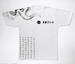 t恤文化衫圖片