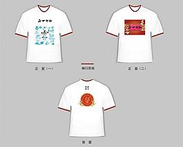 中國元素文化衫圖片