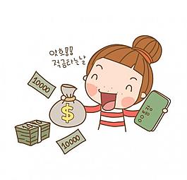 卡通兒童圖片
