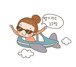 卡通儿童 儿童插画图片