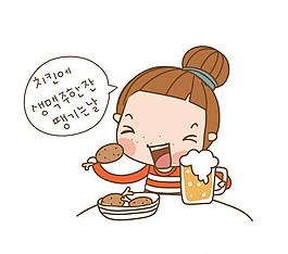 卡通儿童 儿童插画图片