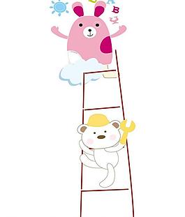 動物卡通圖片