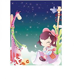 兒童插畫(huà)圖片