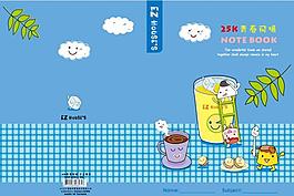 卡通插畫圖片