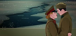 flash下雪動畫