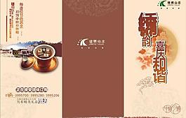 錦繡圖片