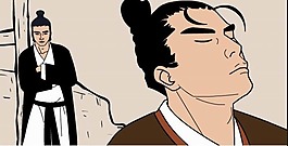 東邪西毒flash動畫