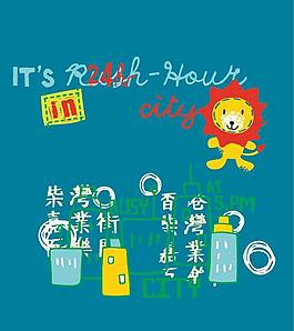 卡通畫圖片
