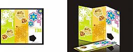 食品折頁(yè)設(shè)計(jì)圖片