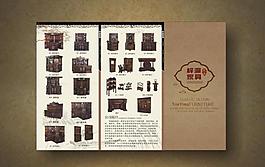 古典家具折頁圖片