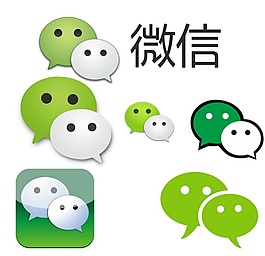微信標志