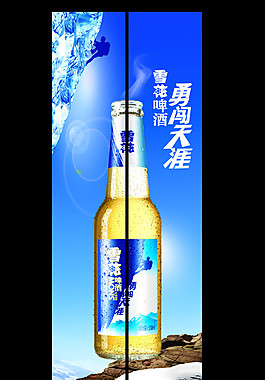電梯門