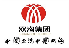 双沟集团LOGO