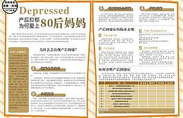 雜志圖片