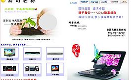 雜志圖片