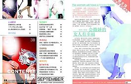 雜志圖片