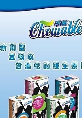 喷绘图片