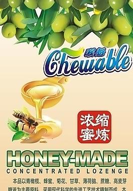 噴繪圖片