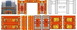 酒店春节外围布置效果和制作喷绘设计图图片