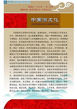 最新噴繪寫真設計模板之企業篇（精細分層）圖片