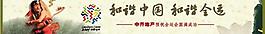 房地產(chǎn)圖片