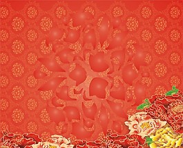 紅色背景