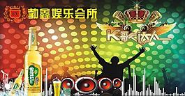 娛樂會所圖片