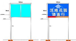 户外图片