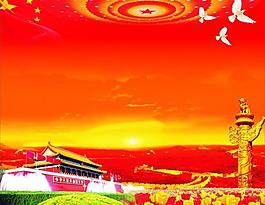 黨建宣傳背景圖片