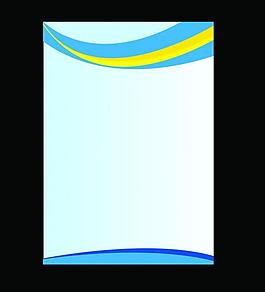 企業(yè)展板圖片