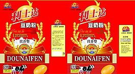 豆奶粉包裝a圖片
