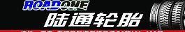 汽車用品大牌設計圖片