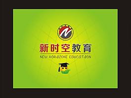 形象墻圖片