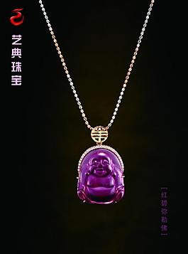 玉石珠寶圖片