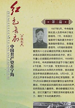紅色長廊圖片
